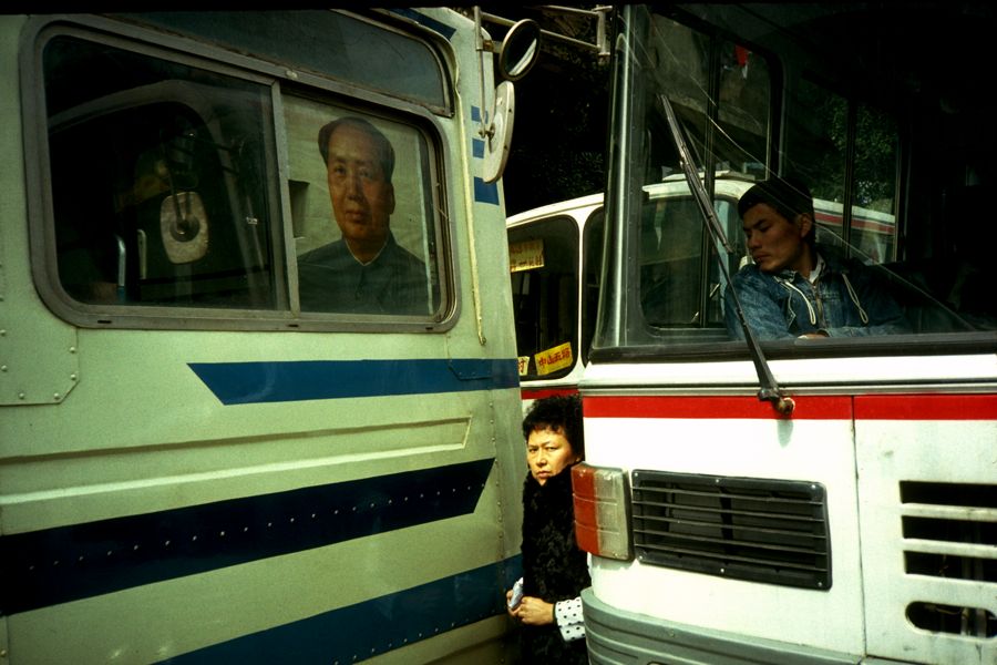 guangzhou china  june 1989